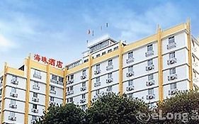 Haizhu Hotel Guangzhou